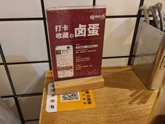 -赣南粉局·江西小炒·锅气炒粉(人民广场店)
