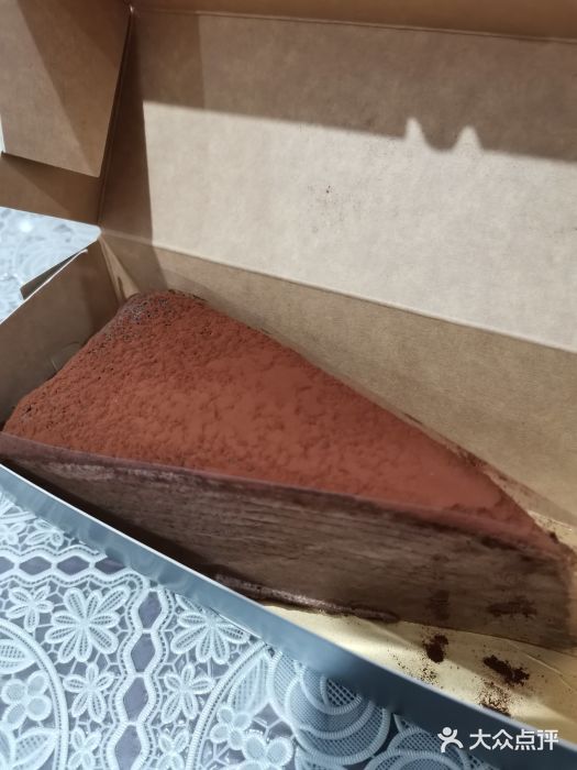 Awfully Chocolate(嘉里城店)图片