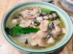 -古街捞化牛杂(井大店)
