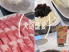 -龙湖星悦荟(颐和店)