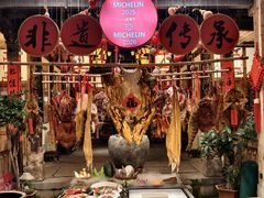 -文儒九号·闽菜馆(三坊七巷店)