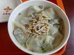荠菜馄饨-王興記(南禅寺店)