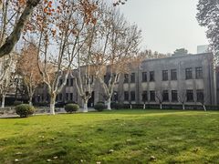 -南京中国近代史遗址博物馆(南京总统府)