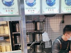 -芝麻糊世家(西华店)