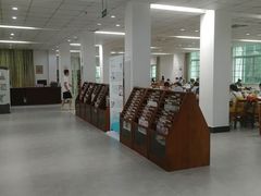 -三亚市图书馆