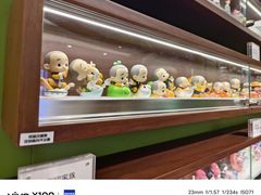 -泡泡玛特POPMART(天环购物中心店)