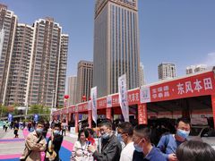 -甘肃国际会展中心