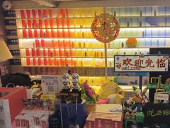 -好玩工厂密室·鹅鸭杀·桌游拼豆电玩