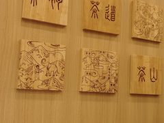 -霸王茶姬(大学城熙街店)