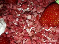 -八喜冰淇淋蛋糕(富国店)