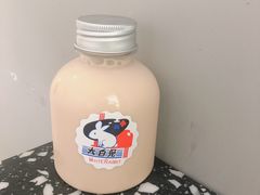 -小草莓·Little Strawberry