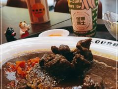 -伽喱博士 Dr.CURRY咖喱饭(太阳宫咖喱店)