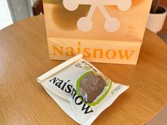 -奈雪的茶(M+世纪都会广场店)