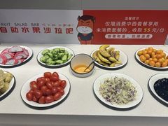 -豪享来中西餐厅(隆昌店)