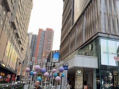 -星巴克臻选(深圳华强北茂业店)