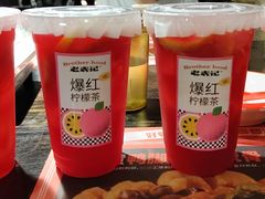 -老表记广西宵夜螺蛳鸭脚煲(西大店)