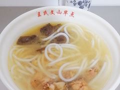 -文山荷鲜居(翠湖店)