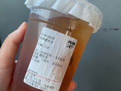 -炖物24章·顺时轻养茶(黄龙店)