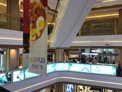 -吾悦广场(南京鼓楼店)