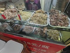 -汝萍传统蘸水菜(春华路总店)