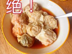 -袁记云饺(益田村店)