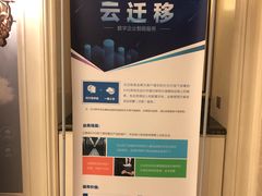 -福建鲤鱼洲酒店