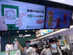 -仙雨林·奶茶鲜果茶(书院巷店)