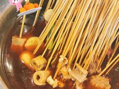 -拐枣巷小串串(财大店)
