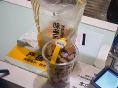 -味多美蛋糕(潘家园店)