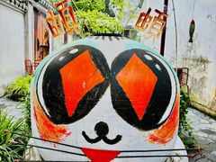 -丝绸小镇荻港古村