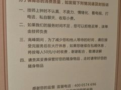 -新盈光·云会所(百丈东路店)