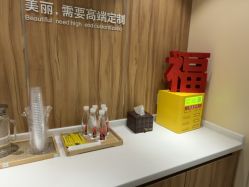 -Yestar宁波艺星整形医院