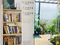-边渡咖啡烘焙店(昙华林店)