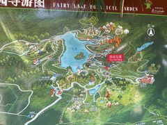-深圳仙湖植物园