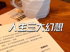 -Blac+Blac(中海环宇荟店)