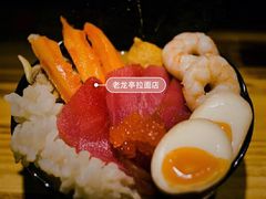 -老龙亭拉面店