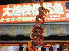 -周浦小上海步行街