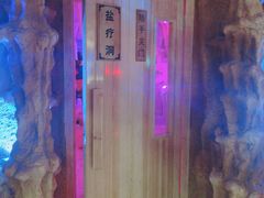 -沈阳龙润夏宫温泉水乐园