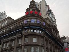-璇宫国际影城(江汉路店)