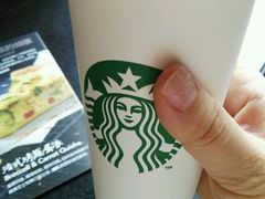-星巴克臻选(北京富力家园店)