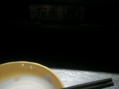 -探鱼·鲜青椒爽麻烤鱼(广州花都来又来店)