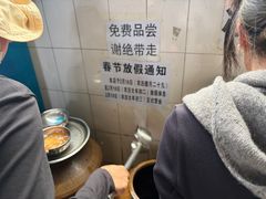 -正宗杨记普洱酸醋米线(总店)