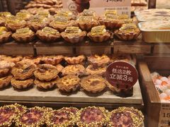 -面包工坊(七彩云南第一城店)