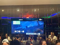 -冰城小镇音乐串吧·聚会餐厅(百子湾店)