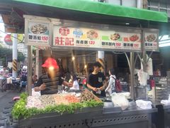 -六合夜市