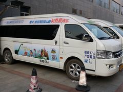 -龙谷湾旅游休闲度假区