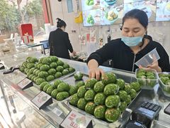 -许阿姨糕团店(南京总店)