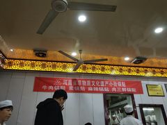 门面-西工饭庄快餐厅(西工小街店)