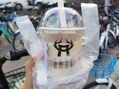 -鹿野茶事(开元盛世店)