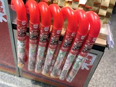 -ALDI奥乐齐超市(凯德虹口店)